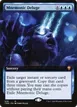 Mnemonic Deluge #638