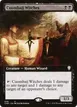 Cuombajj Witches #646