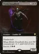 Elvish Dreadlord #647