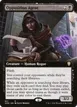 Opposition Agent #651