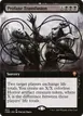 Profane Transfusion #653