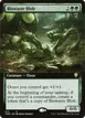 Biowaste Blob #675
