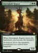 Dawnglade Regent #677
