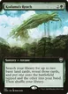 Kodama's Reach #681