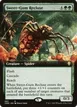 Sweet-Gum Recluse #685