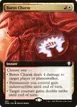 Boros Charm #687