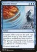Forceful Denial #69