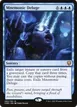 Mnemonic Deluge #82