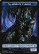 Salamander Warrior #4