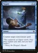 Negate #117