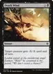 Death Wind #131