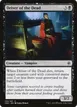 Driver of the Dead #133