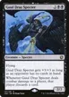 Guul Draz Specter #137