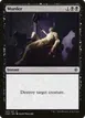 Murder #143