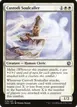 Custodi Soulcaller #15
