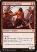 Ill-Tempered Cyclops #166