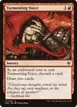 Tormenting Voice #171
