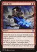 Twin Bolt #173