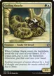 Coiling Oracle #200