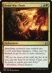Gruul War Chant #203