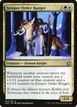Juniper Order Ranger #204