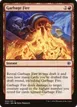 Garbage Fire #52