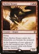 Skyline Despot #57