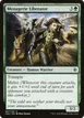 Menagerie Liberator #67