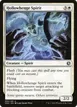 Hollowhenge Spirit #92