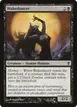 Wakedancer #134