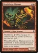 Deathforge Shaman #141