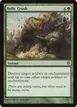 Relic Crush #175