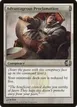 Advantageous Proclamation #1