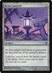 Reito Lantern #202