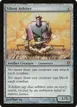 Silent Arbiter #204