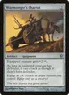 Warmonger's Chariot #207