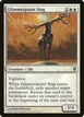 Glimmerpoint Stag #70