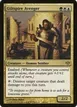 Giltspire Avenger #108