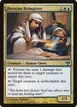 Jhessian Balmgiver #112