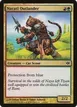 Nacatl Outlander #119