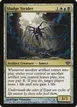 Sludge Strider #126