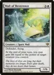 Wall of Reverence #20