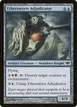 Ethersworn Adjudicator #26