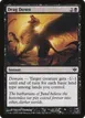 Drag Down #42