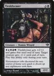 Fleshformer #45