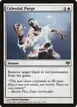 Celestial Purge #5