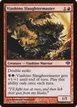 Viashino Slaughtermaster #73