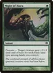 Might of Alara #85