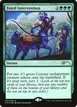 Fated Intervention #2