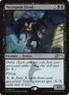 Necropolis Fiend #1